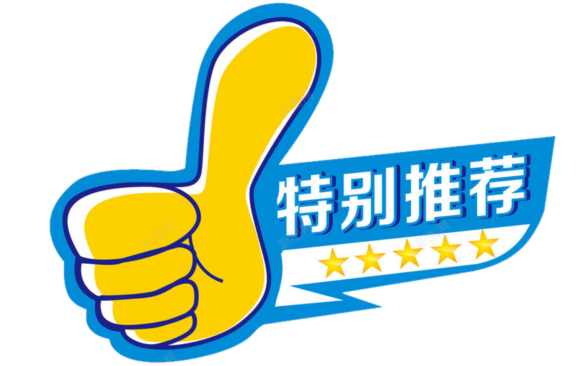 大象粪便咖啡色_大象粪便咖啡_大象粪便咖啡豆